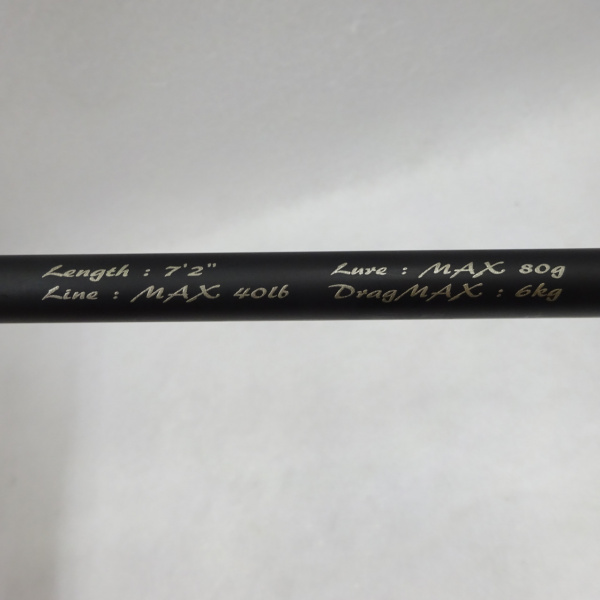 16スパイクボニート SK722BN